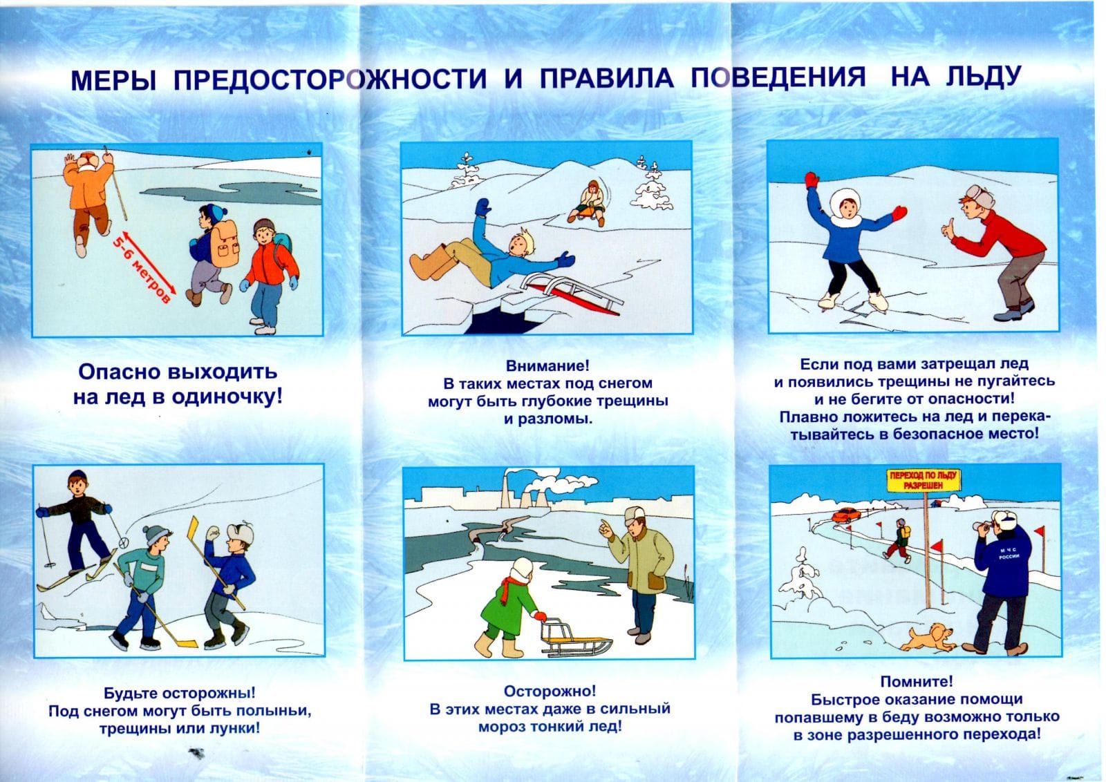 WhatsApp Image 2022 12 27 at 07.05.05