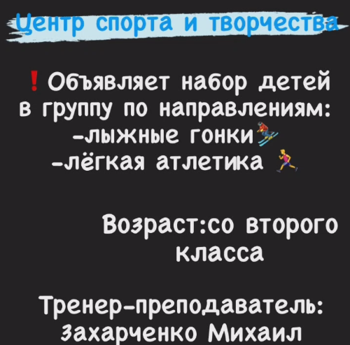 izobrazenie 2022 09 12 121958192