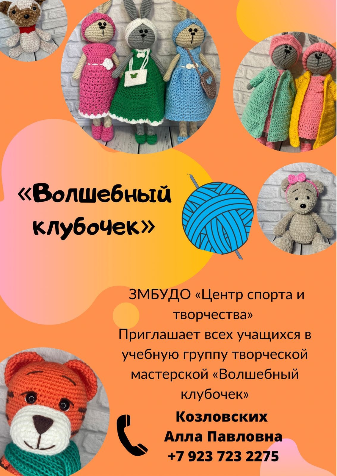 BuKnMs1ylFM