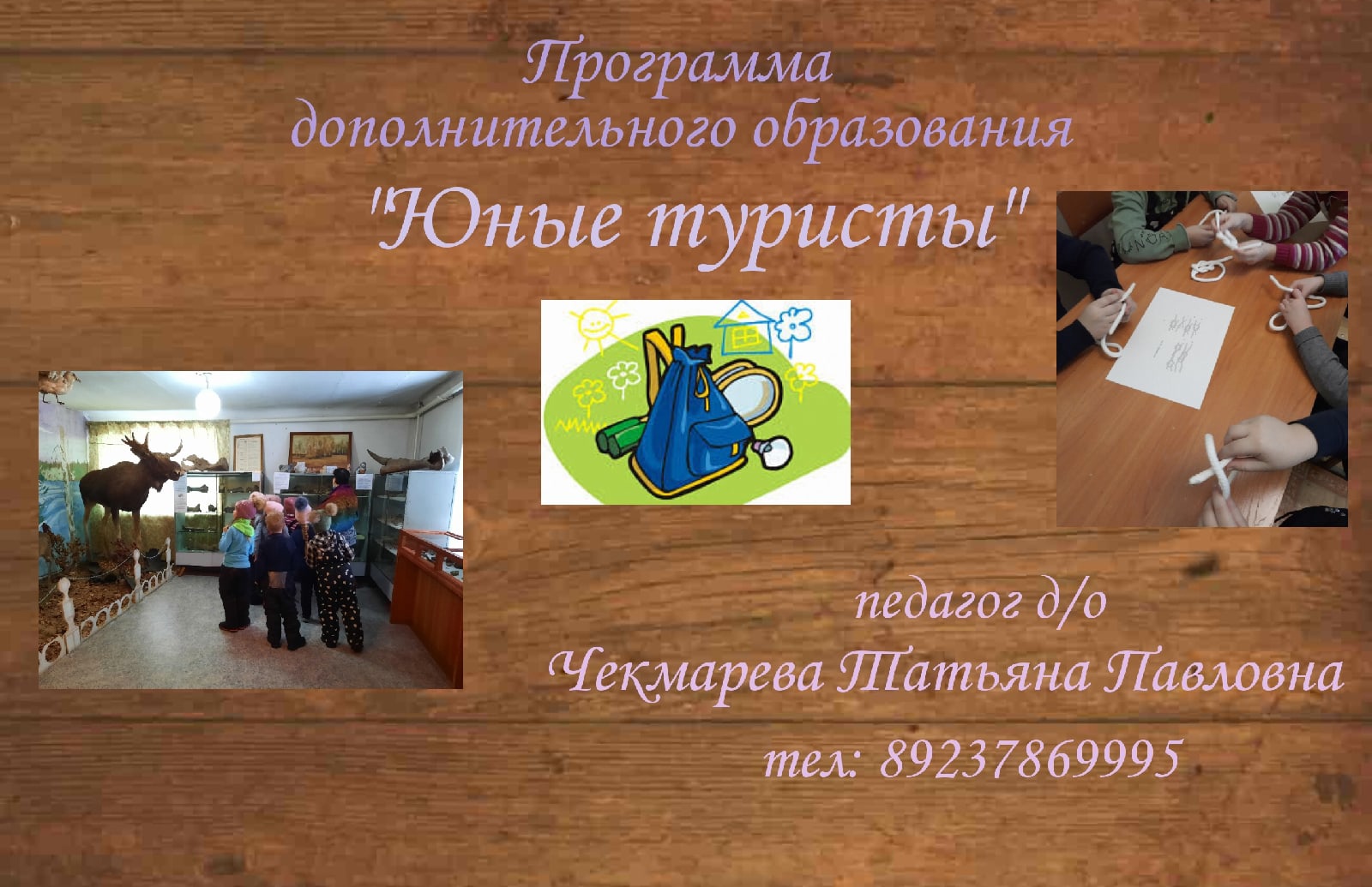 gCSQzPLAOcY