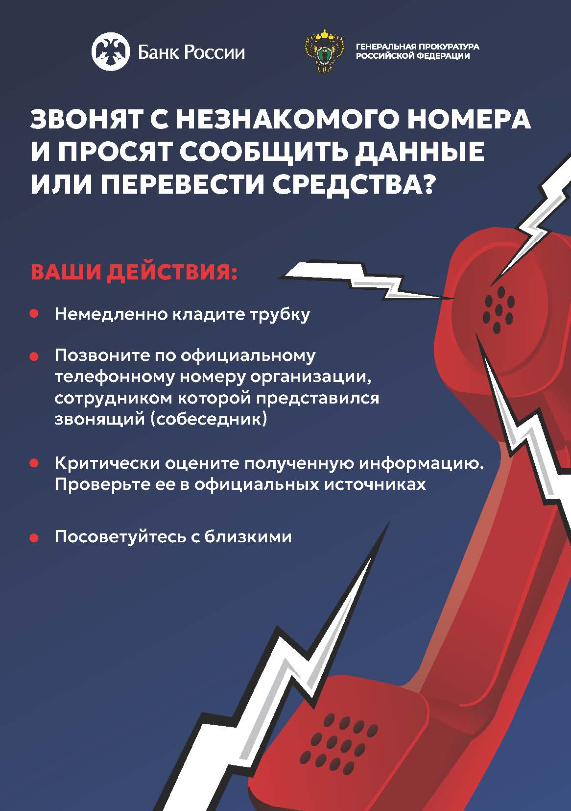 картина 1